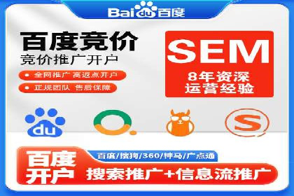 信息流广告投放案例：如何抓住用户眼球